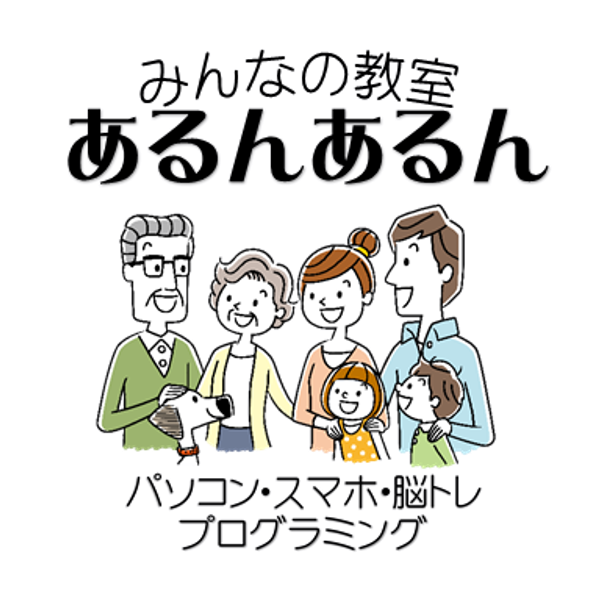 ロゴ